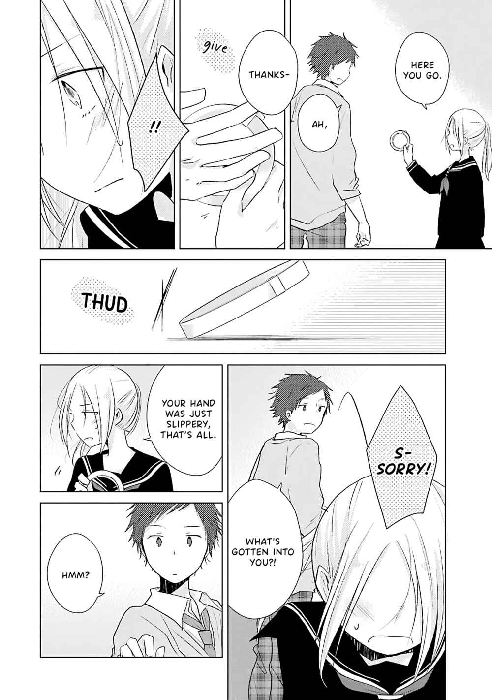Page 12 Chapter 14 Boku ga Boku de Aru Tame ni