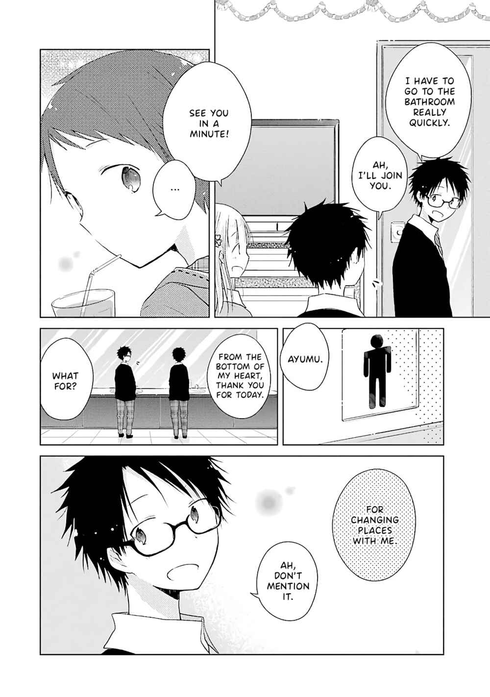 Page 26 Chapter 14 Boku ga Boku de Aru Tame ni