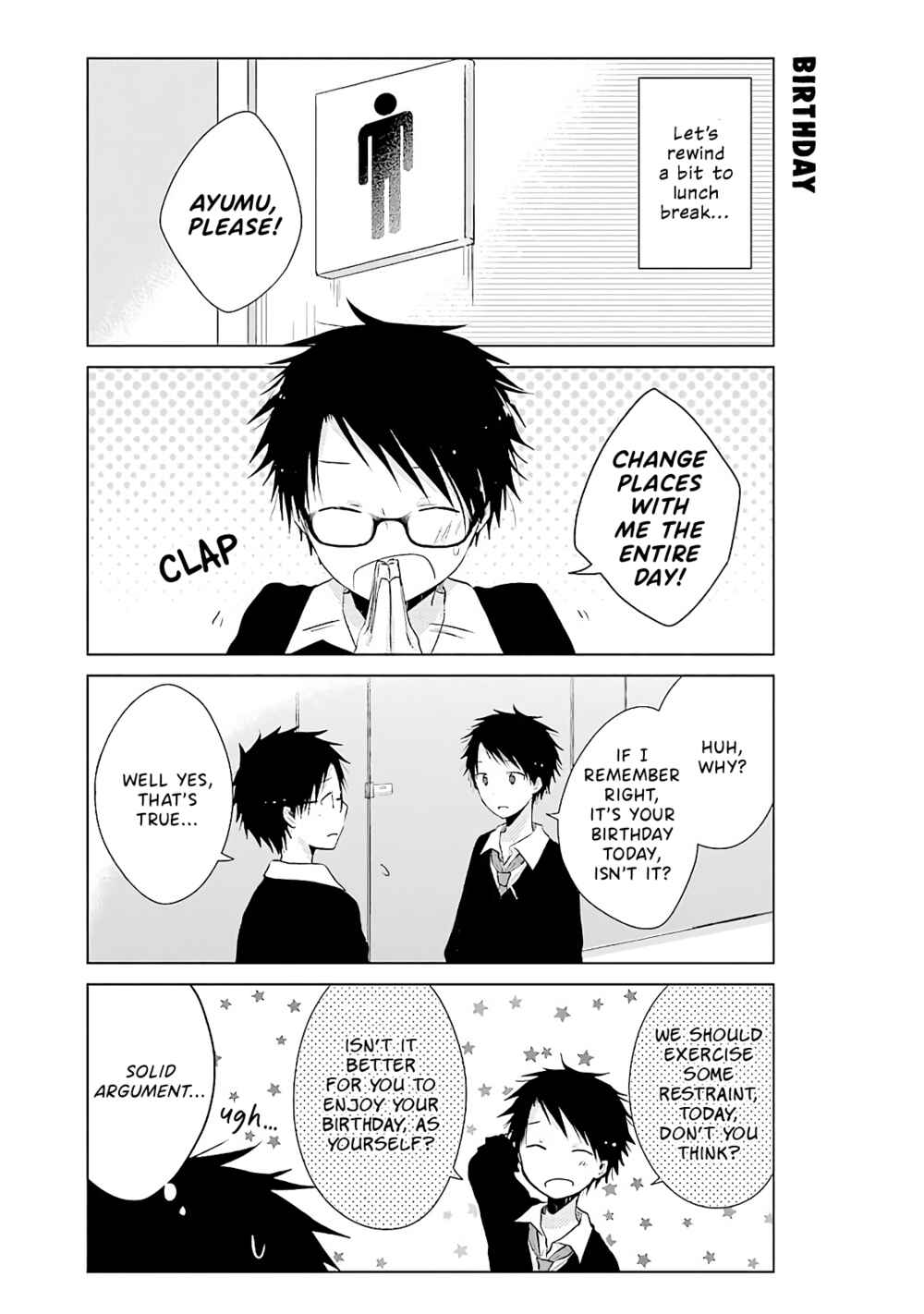 Page 3 Chapter 14 Boku ga Boku de Aru Tame ni