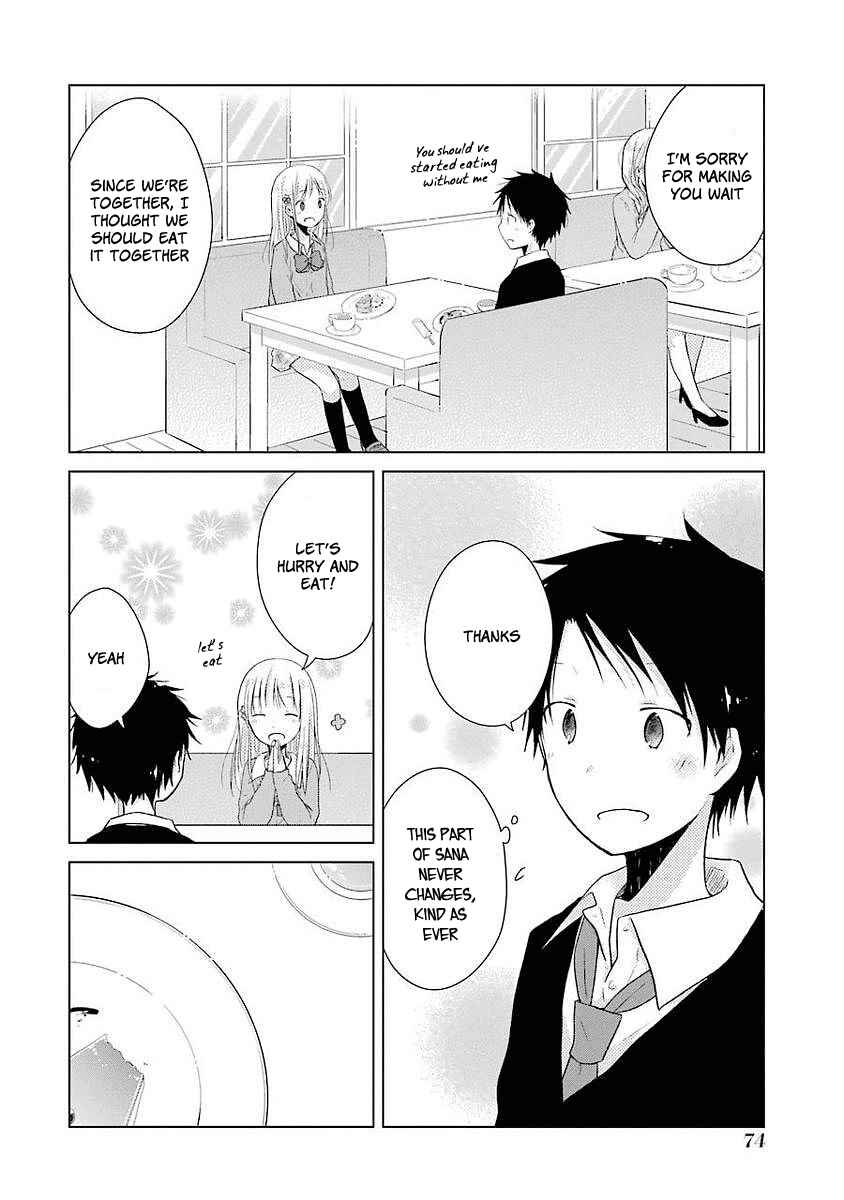 Page 15 Chapter 7 Boku ga Boku de Aru Tame ni