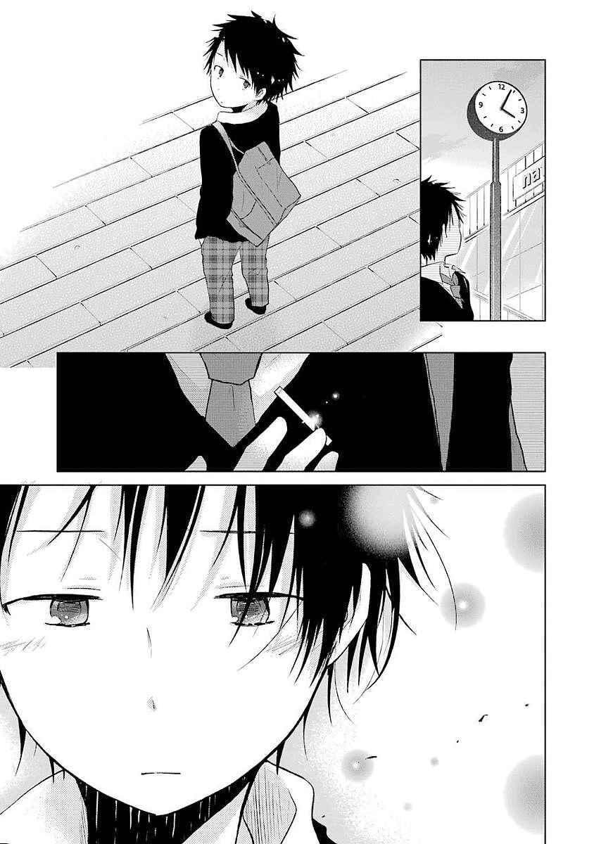 Page 29 Chapter 7 Boku ga Boku de Aru Tame ni