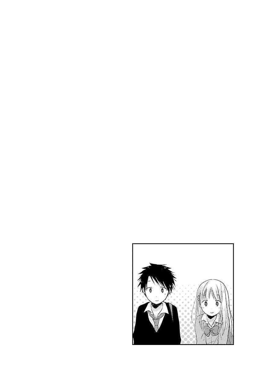 Page 30 Chapter 7 Boku ga Boku de Aru Tame ni
