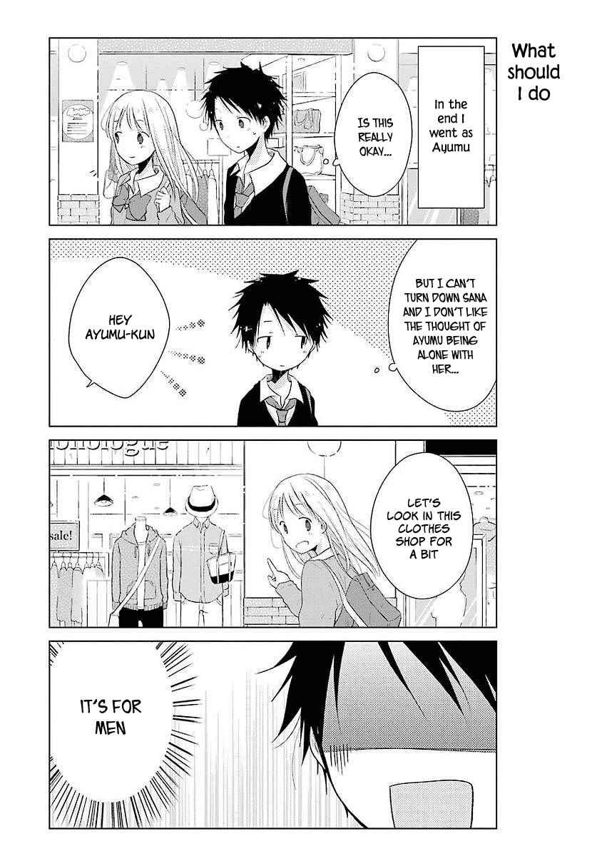 Page 7 Chapter 7 Boku ga Boku de Aru Tame ni
