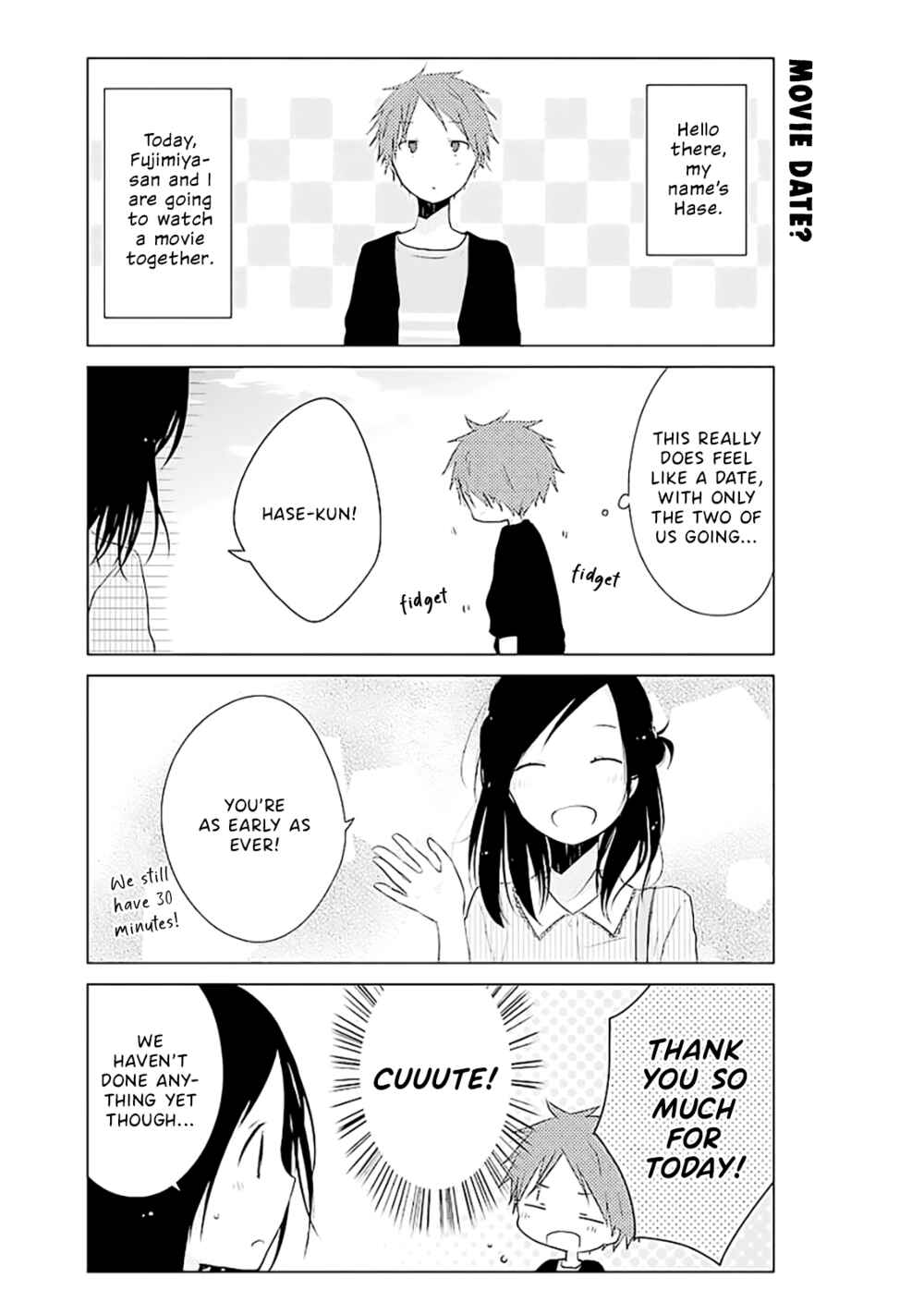 Page 1 Chapter 14.5 Boku ga Boku de Aru Tame ni