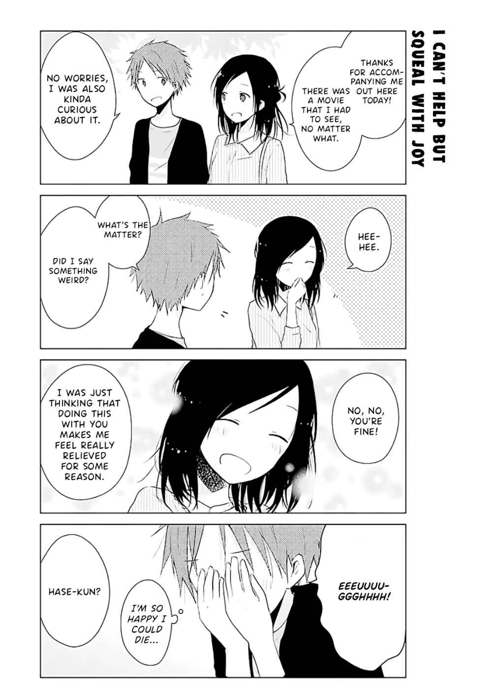 Page 2 Chapter 14.5 Boku ga Boku de Aru Tame ni