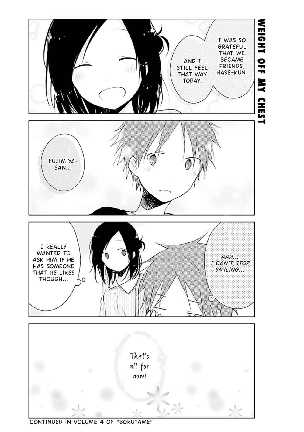 Page 7 Chapter 14.5 Boku ga Boku de Aru Tame ni