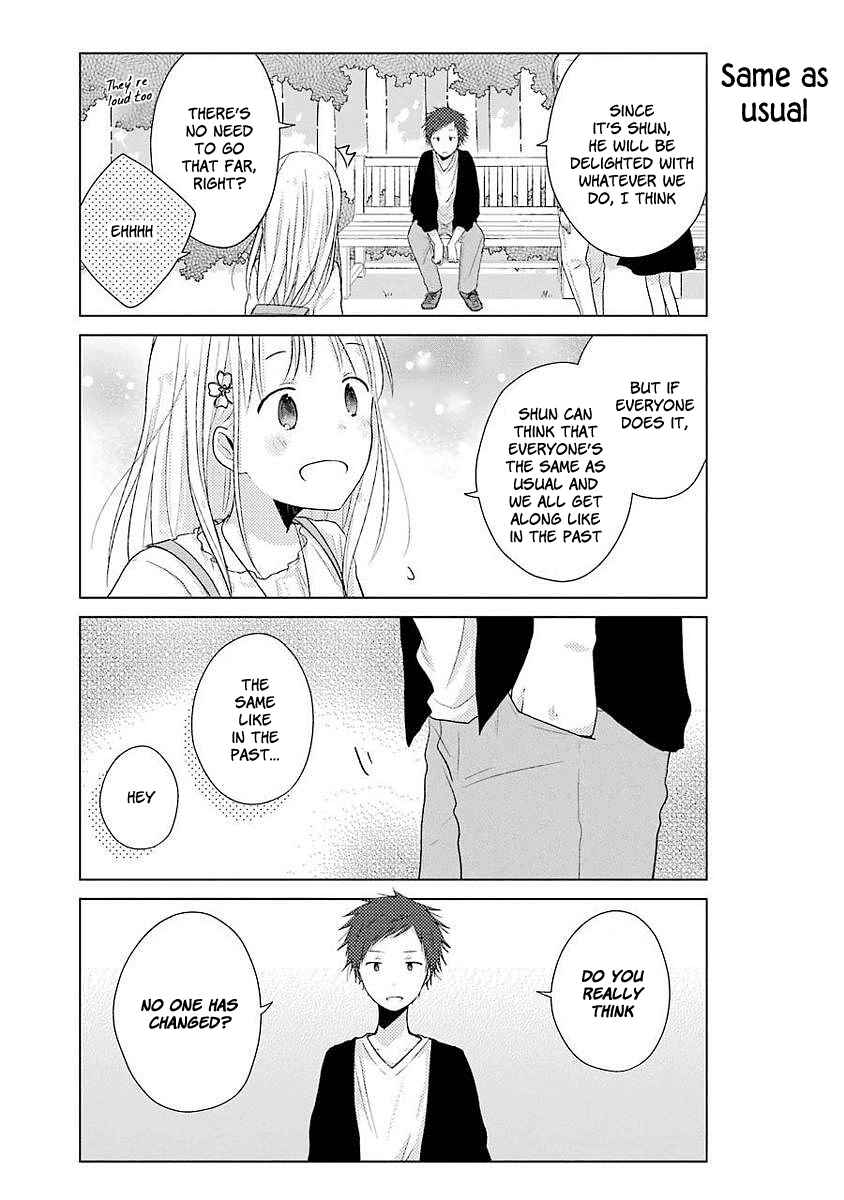 Page 15 Chapter 9 Boku ga Boku de Aru Tame ni