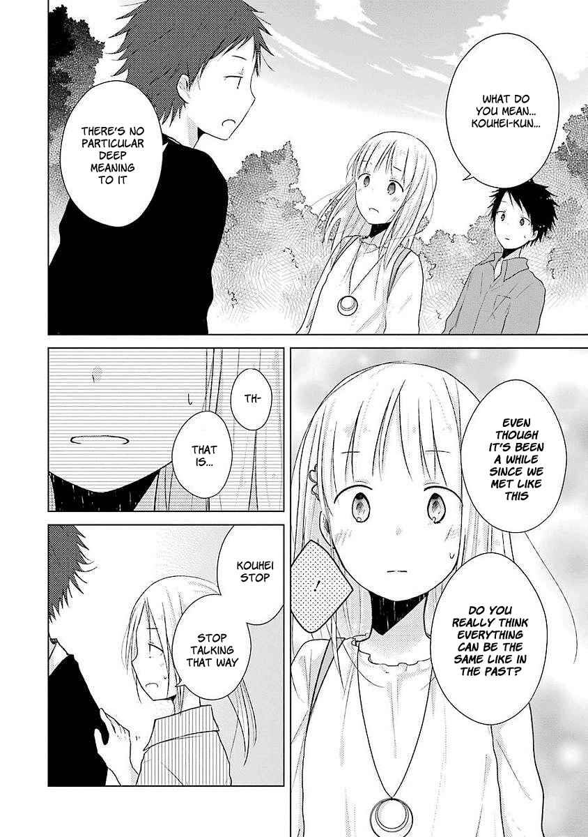 Page 16 Chapter 9 Boku ga Boku de Aru Tame ni