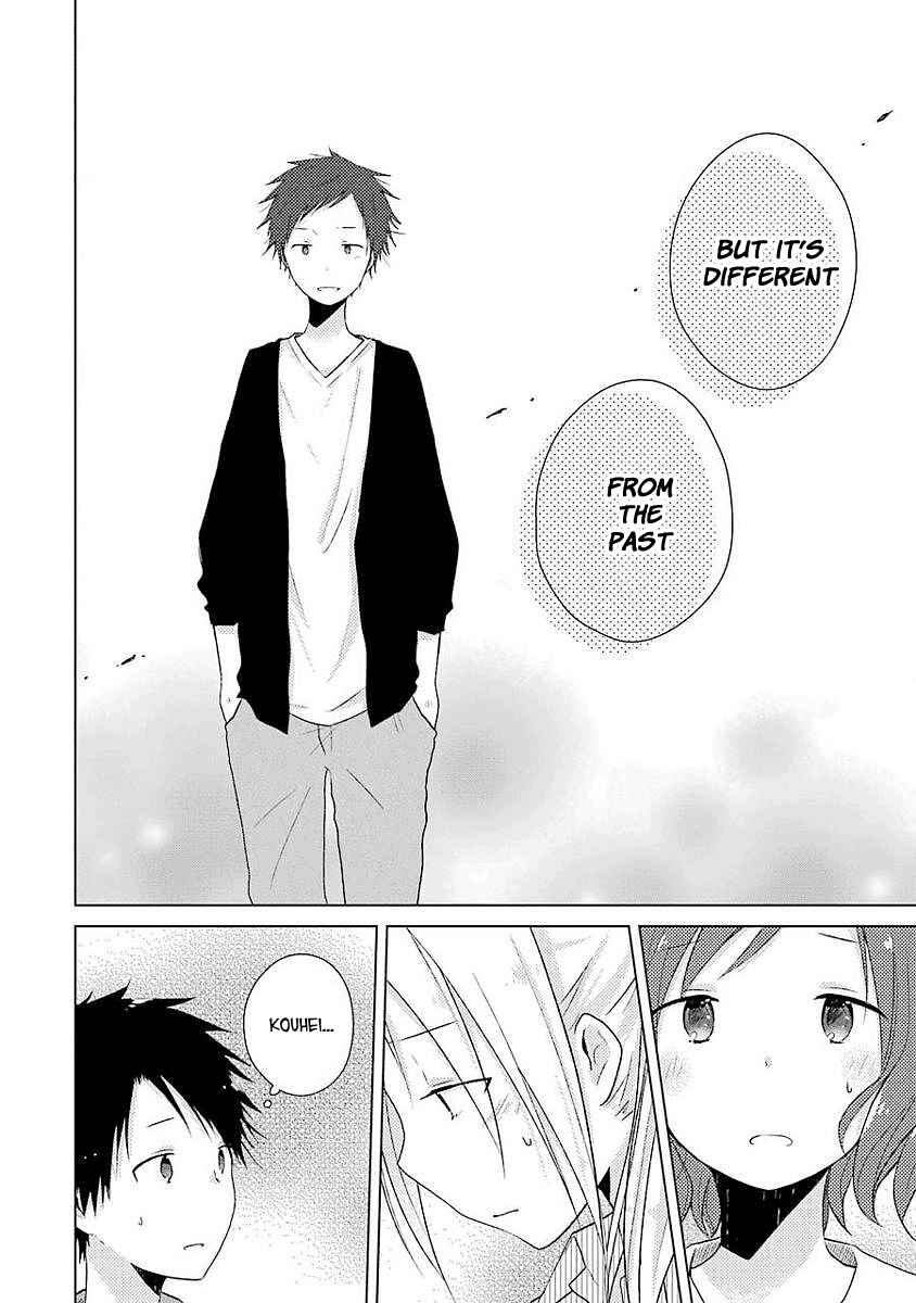 Page 18 Chapter 9 Boku ga Boku de Aru Tame ni