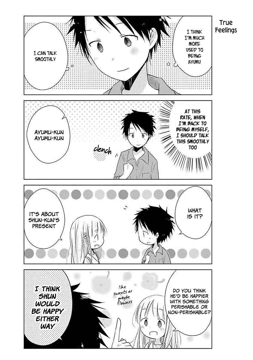 Page 5 Chapter 9 Boku ga Boku de Aru Tame ni