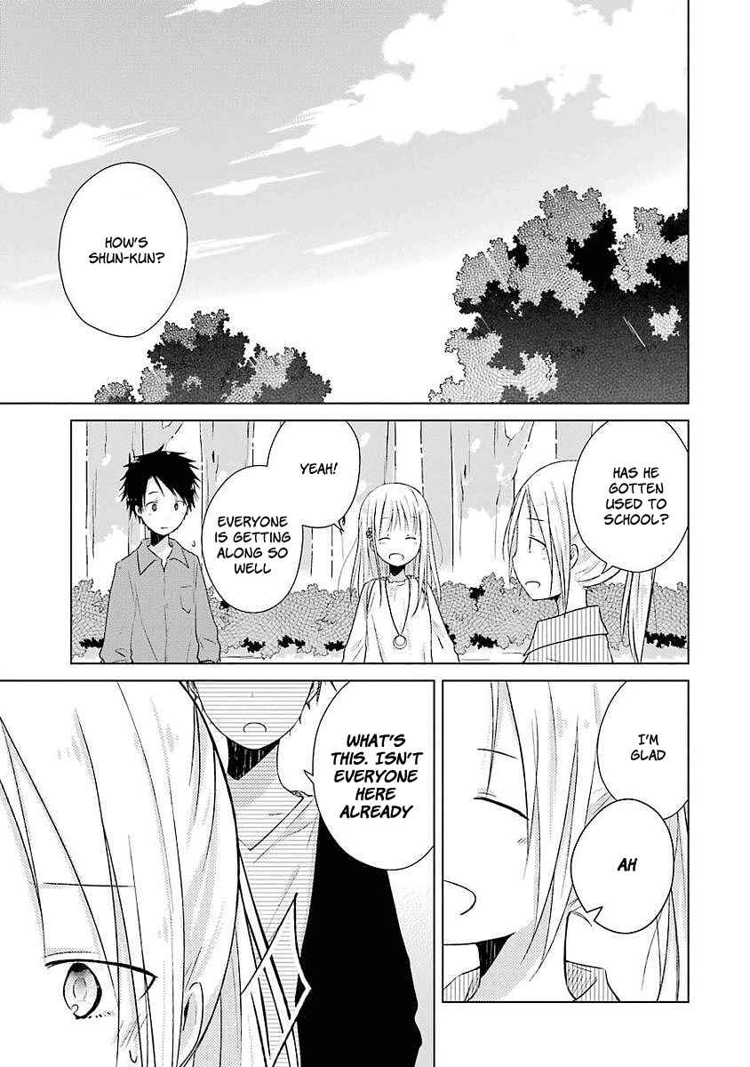 Page 9 Chapter 9 Boku ga Boku de Aru Tame ni