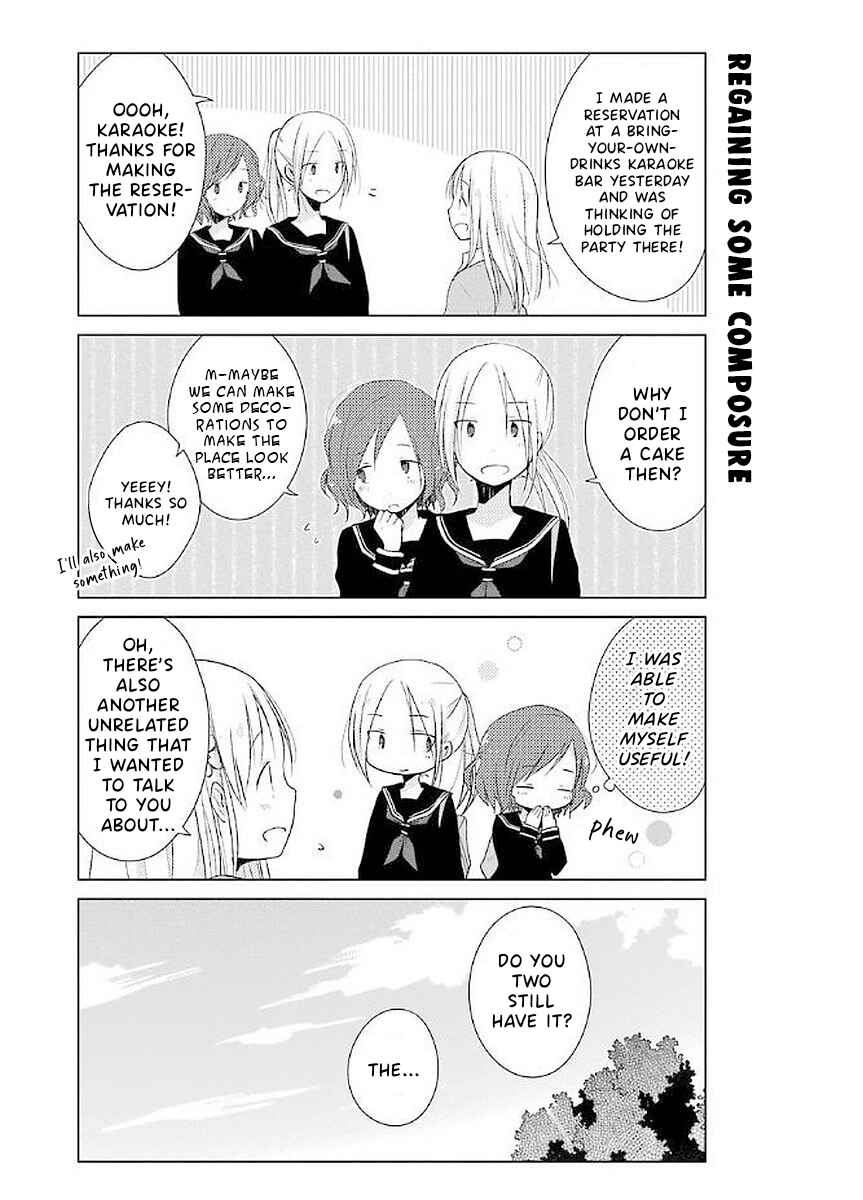 Page 10 Chapter 14.75 Boku ga Boku de Aru Tame ni