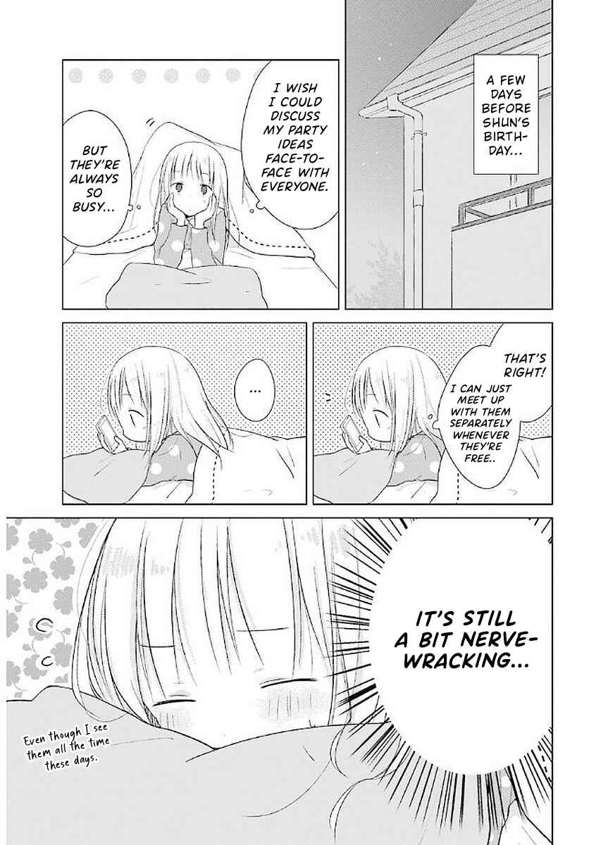 Page 5 Chapter 14.75 Boku ga Boku de Aru Tame ni