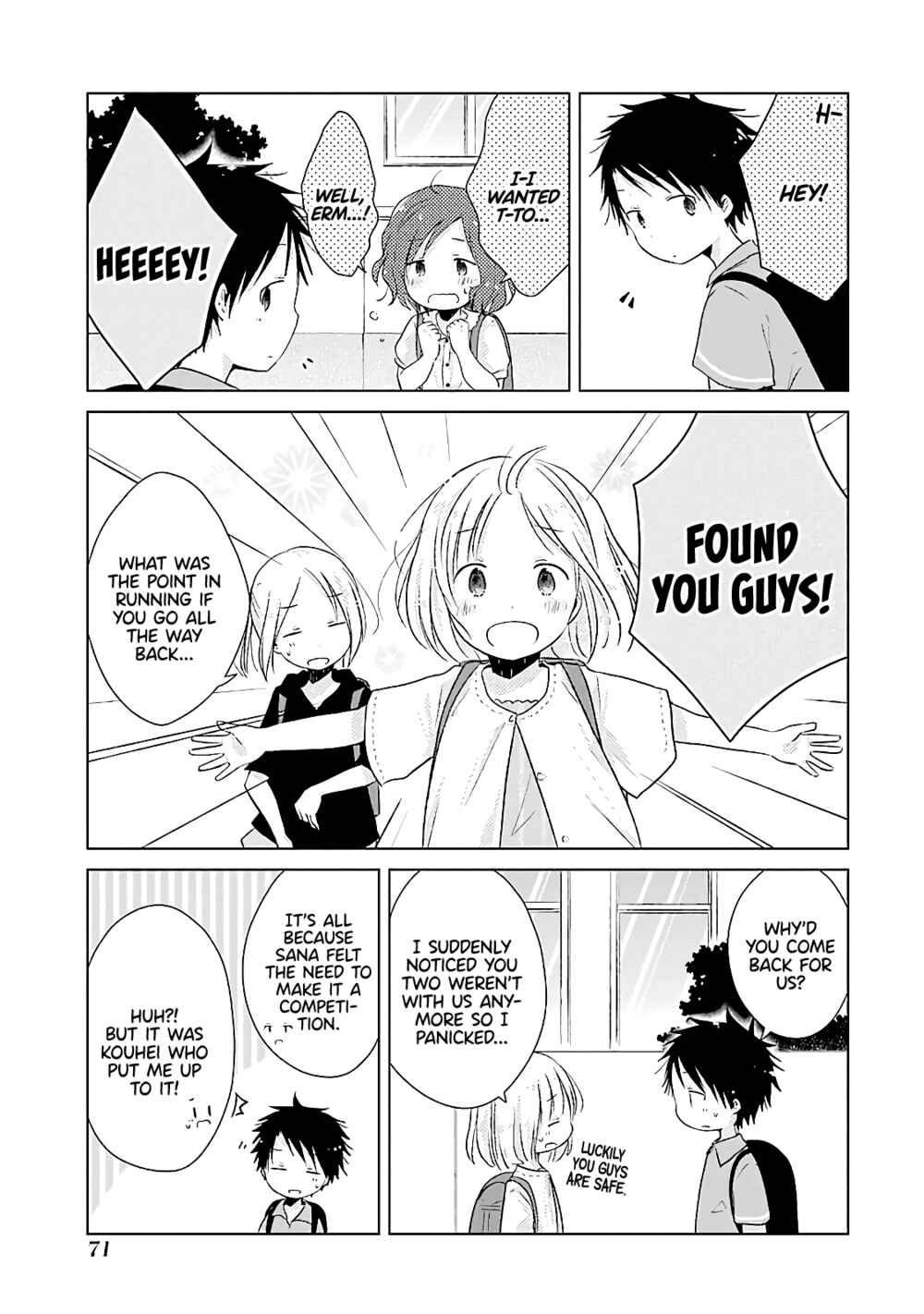 Page 12 Chapter 12 Boku ga Boku de Aru Tame ni