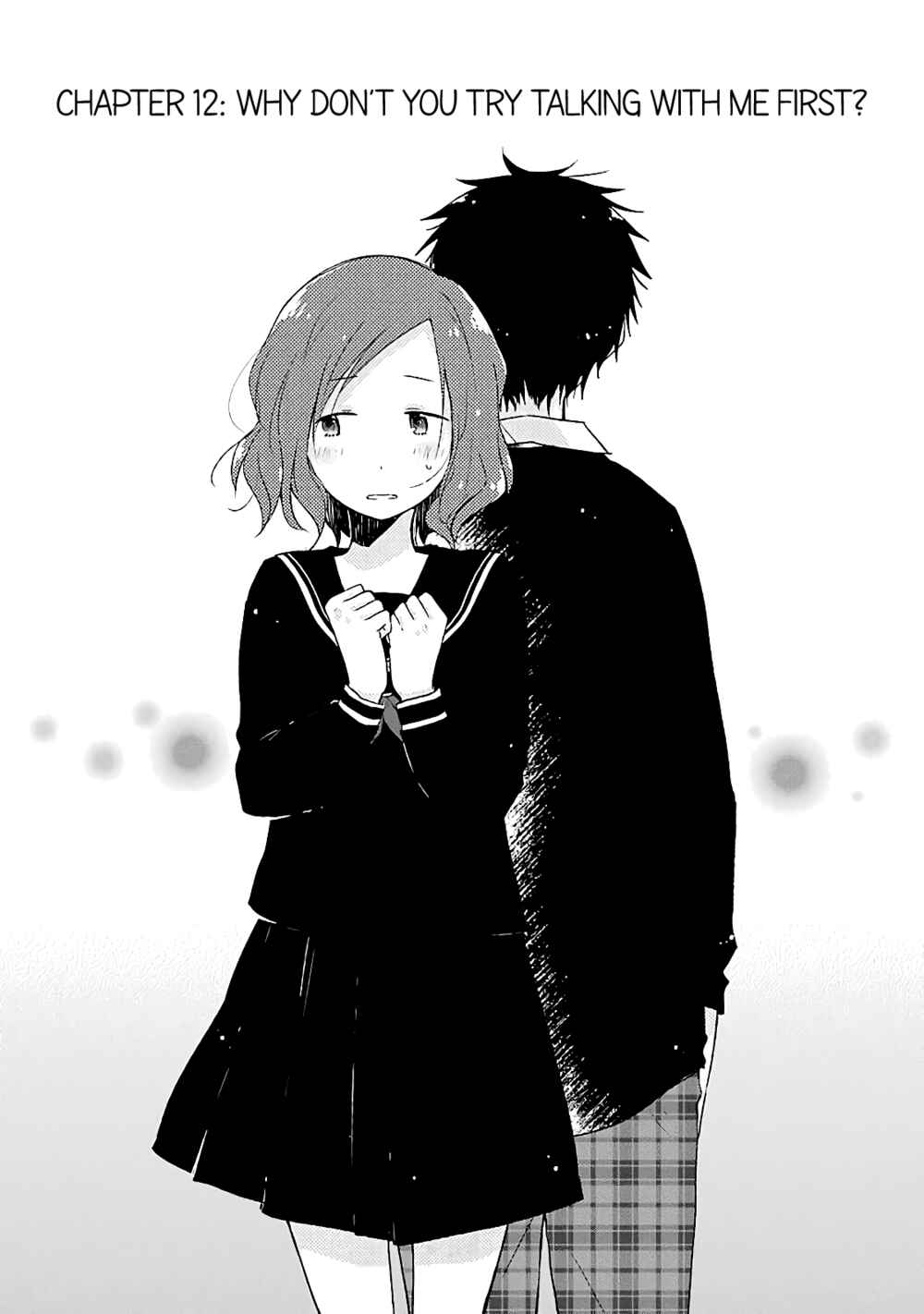 Page 3 Chapter 12 Boku ga Boku de Aru Tame ni