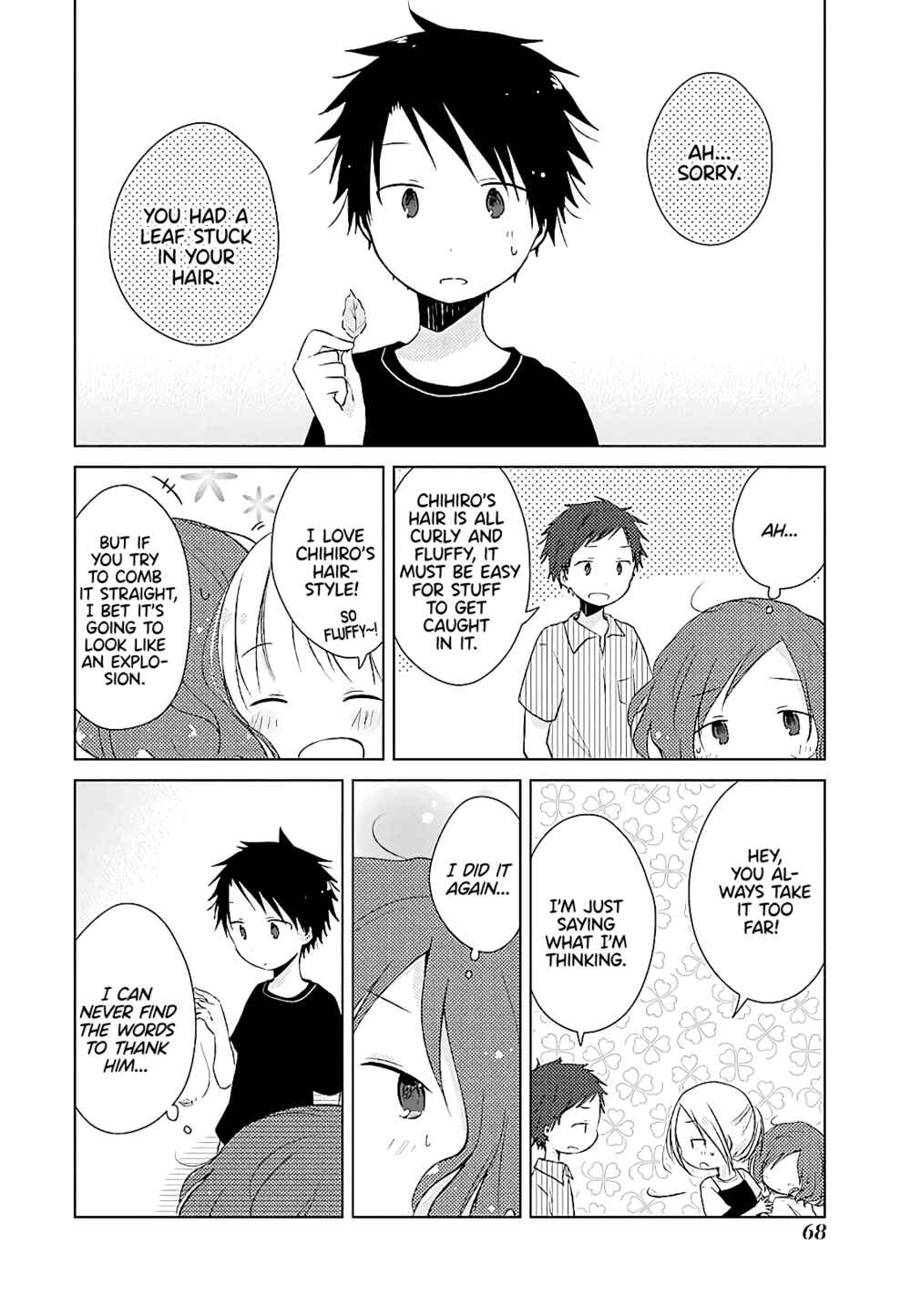 Page 9 Chapter 12 Boku ga Boku de Aru Tame ni