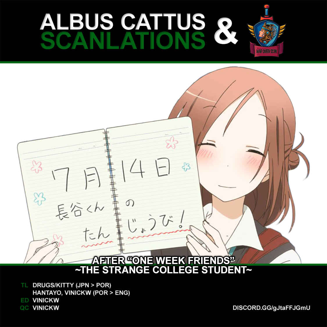 Page 1 Chapter 4.5 Boku ga Boku de Aru Tame ni