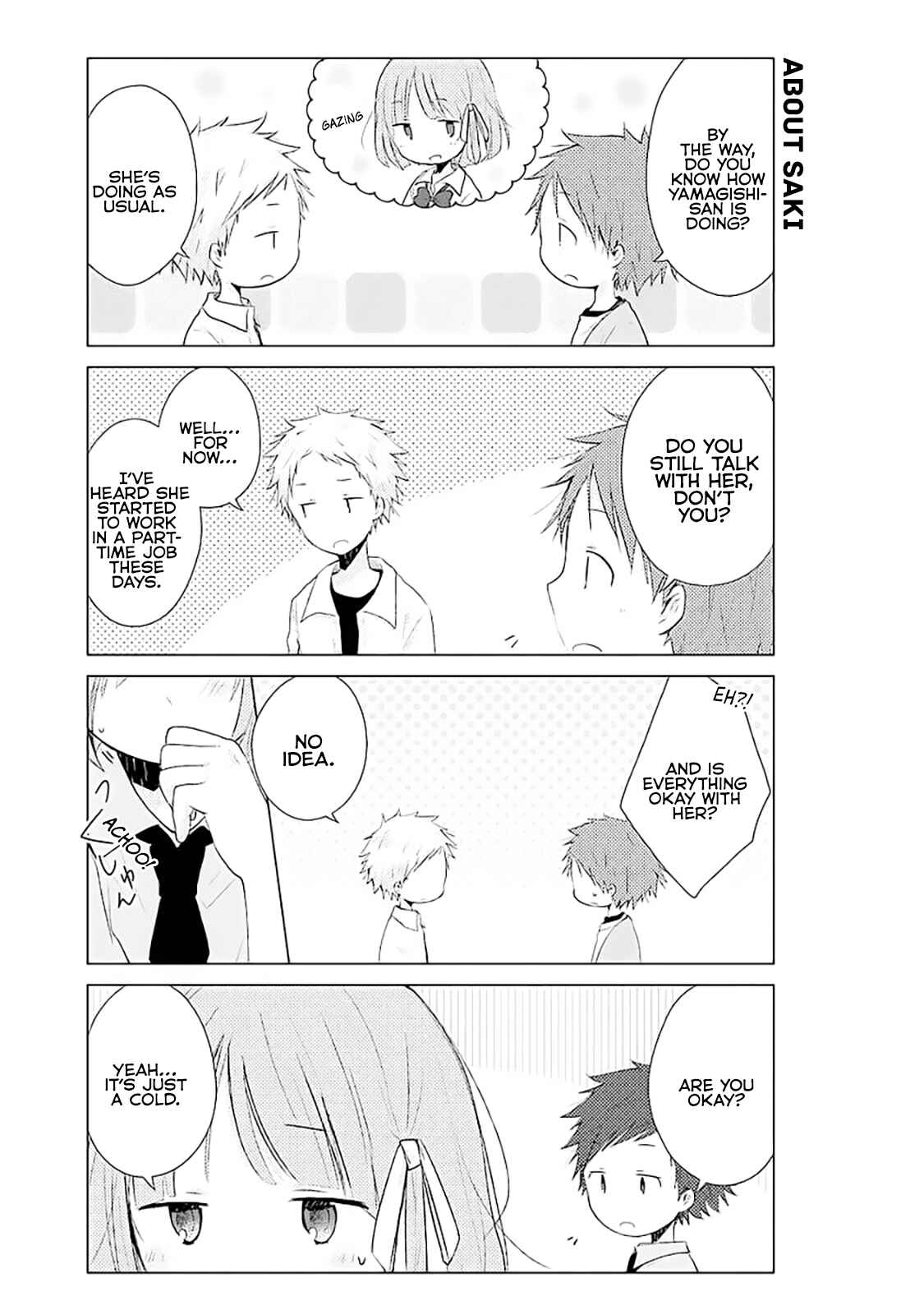 Page 5 Chapter 4.5 Boku ga Boku de Aru Tame ni