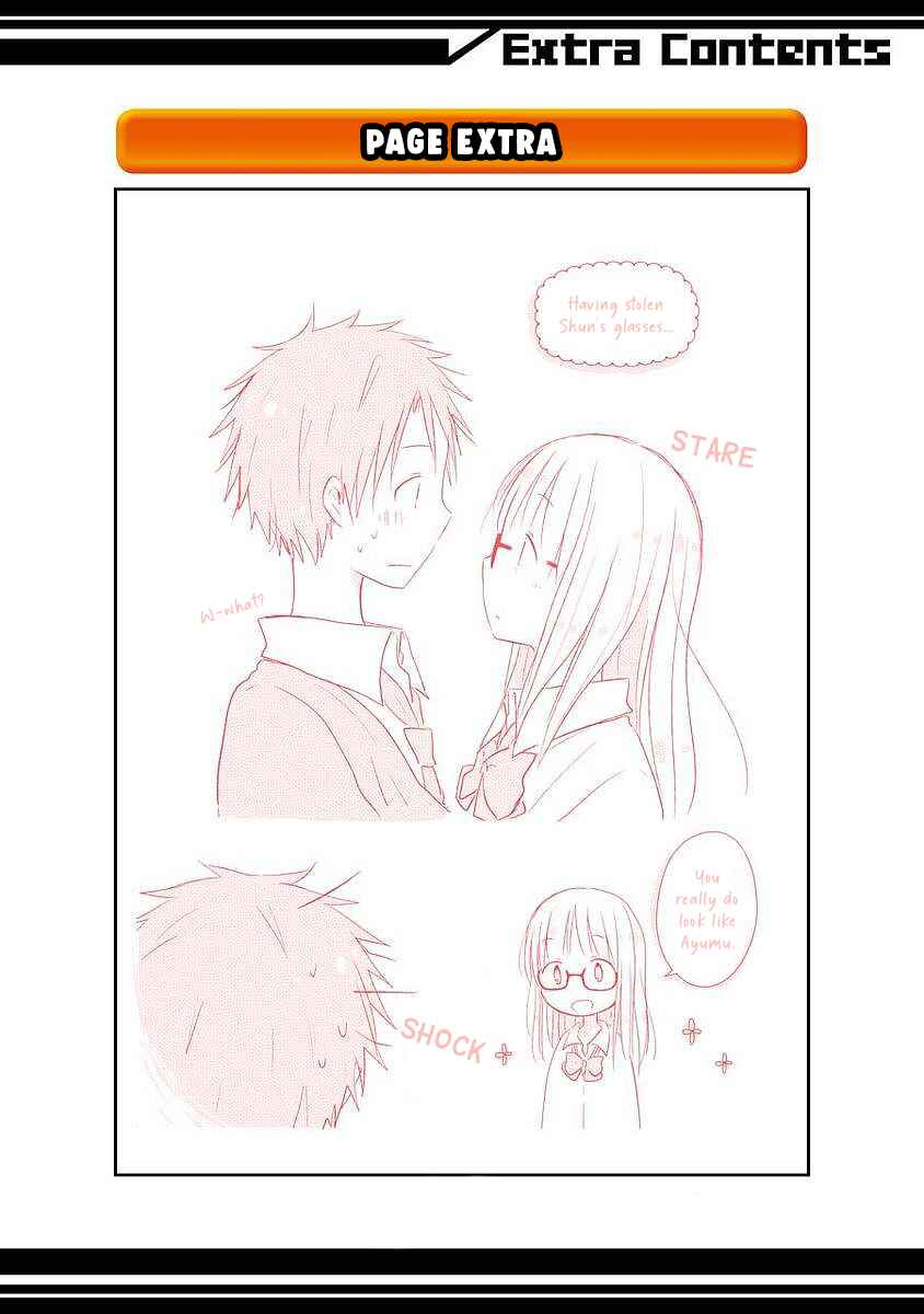 Page 5 Chapter 9.25 Boku ga Boku de Aru Tame ni