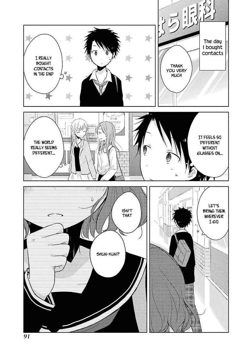 Page 1 Chapter 8 Boku ga Boku de Aru Tame ni