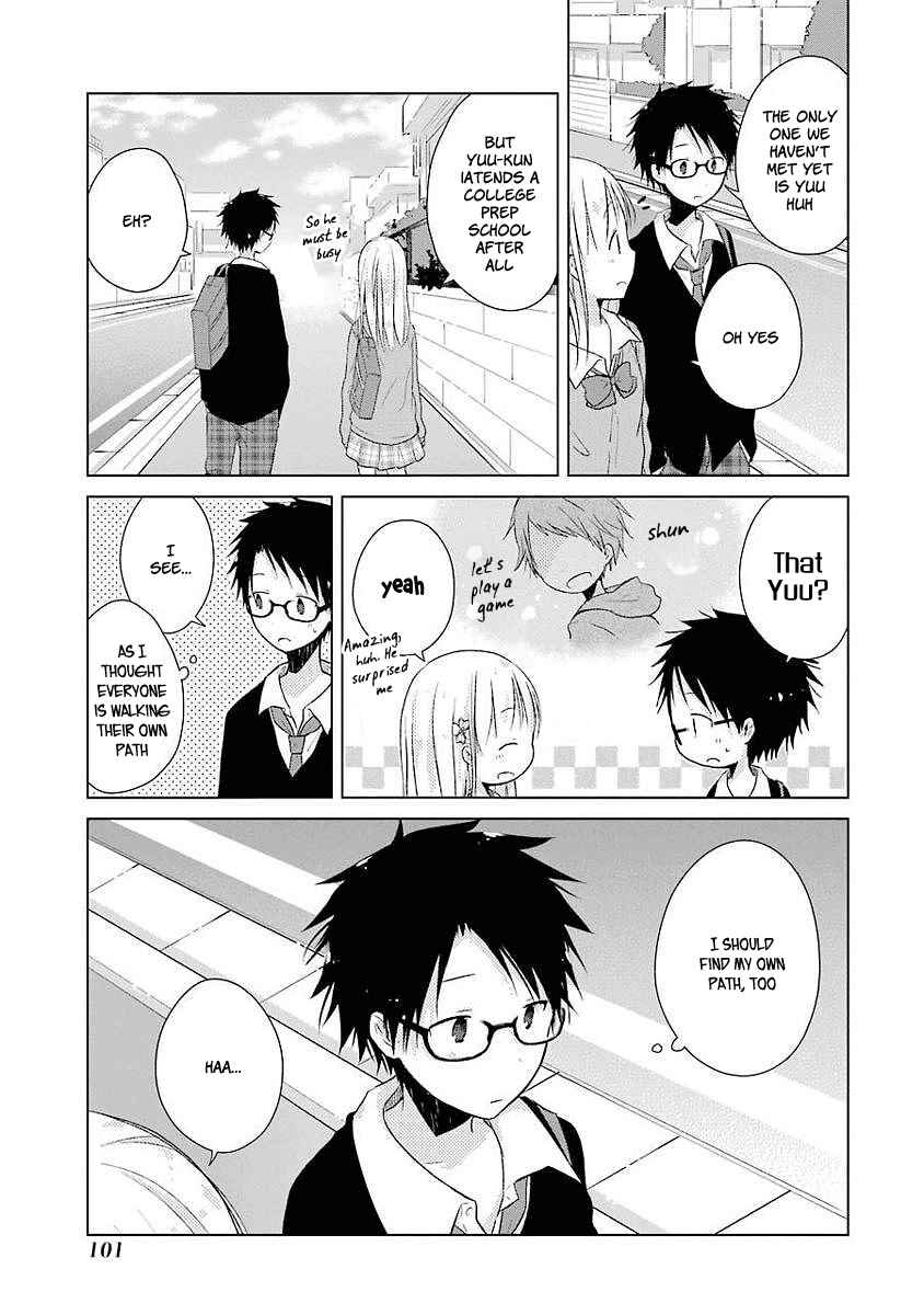 Page 11 Chapter 8 Boku ga Boku de Aru Tame ni