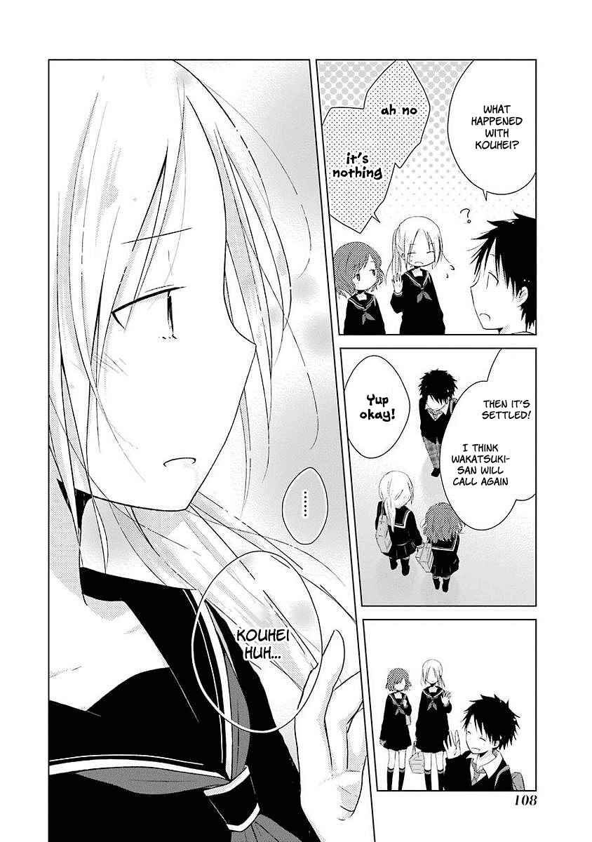 Page 18 Chapter 8 Boku ga Boku de Aru Tame ni