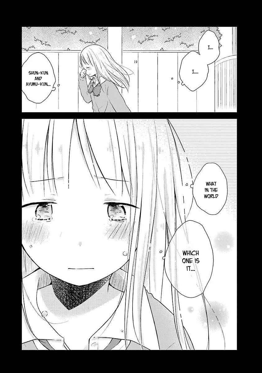 Page 24 Chapter 8 Boku ga Boku de Aru Tame ni
