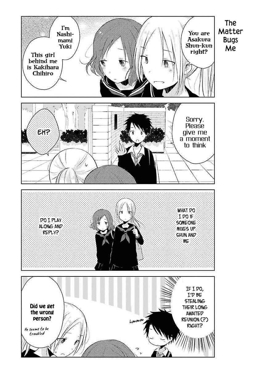 Page 4 Chapter 8 Boku ga Boku de Aru Tame ni