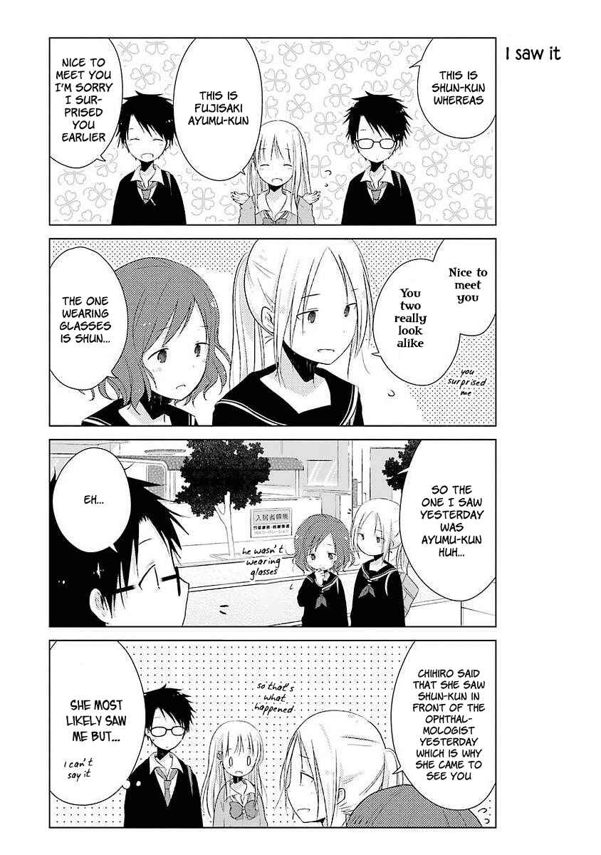 Page 6 Chapter 8 Boku ga Boku de Aru Tame ni