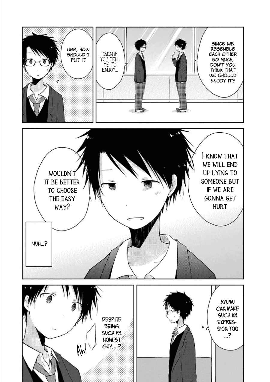 Page 17 Chapter 2 Boku ga Boku de Aru Tame ni