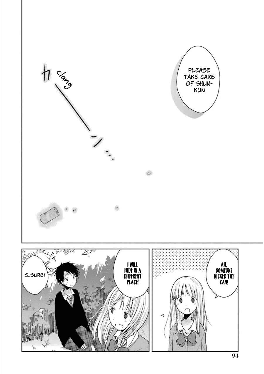 Page 37 Chapter 2 Boku ga Boku de Aru Tame ni