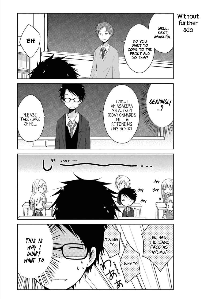 Page 5 Chapter 2 Boku ga Boku de Aru Tame ni