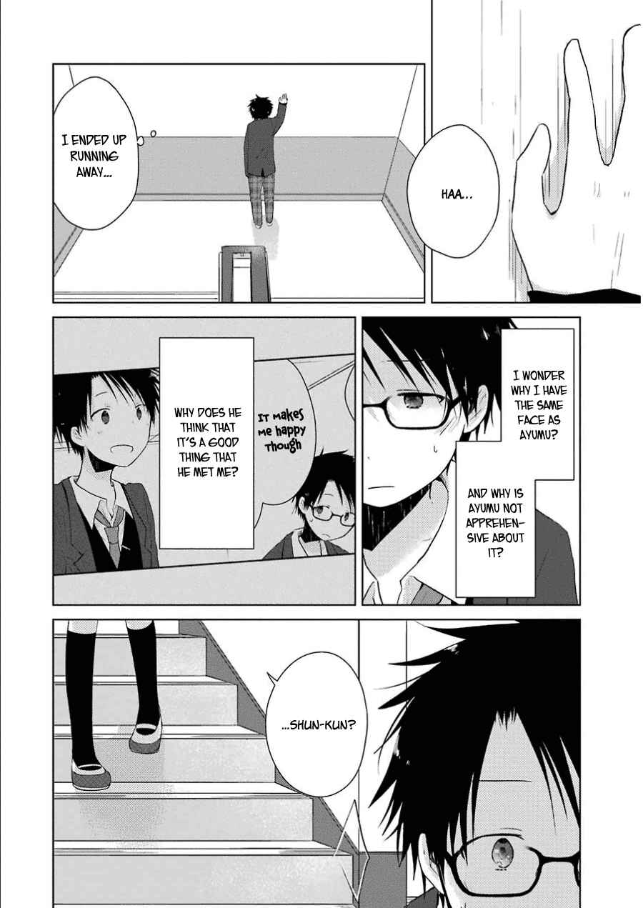 Page 9 Chapter 2 Boku ga Boku de Aru Tame ni