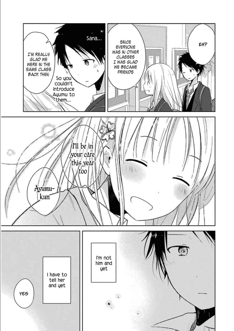 Page 16 Chapter 1.2 Boku ga Boku de Aru Tame ni