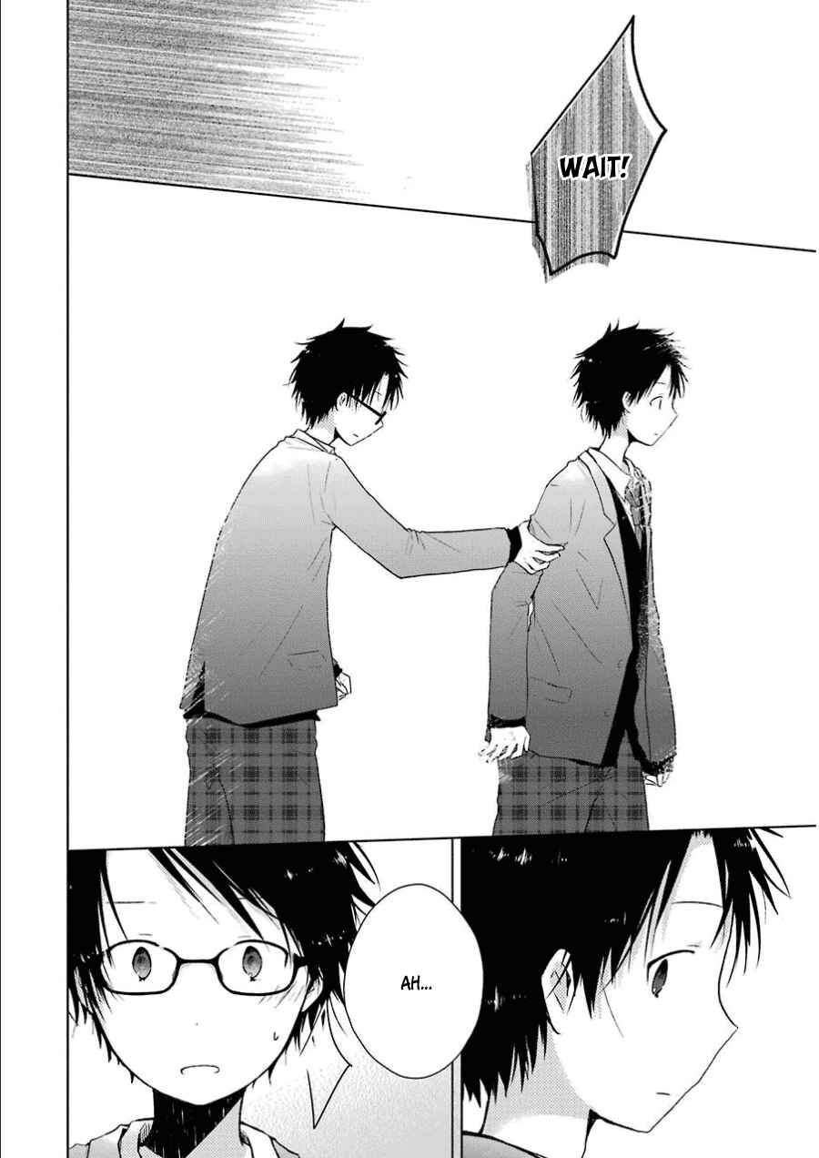Page 19 Chapter 1.2 Boku ga Boku de Aru Tame ni
