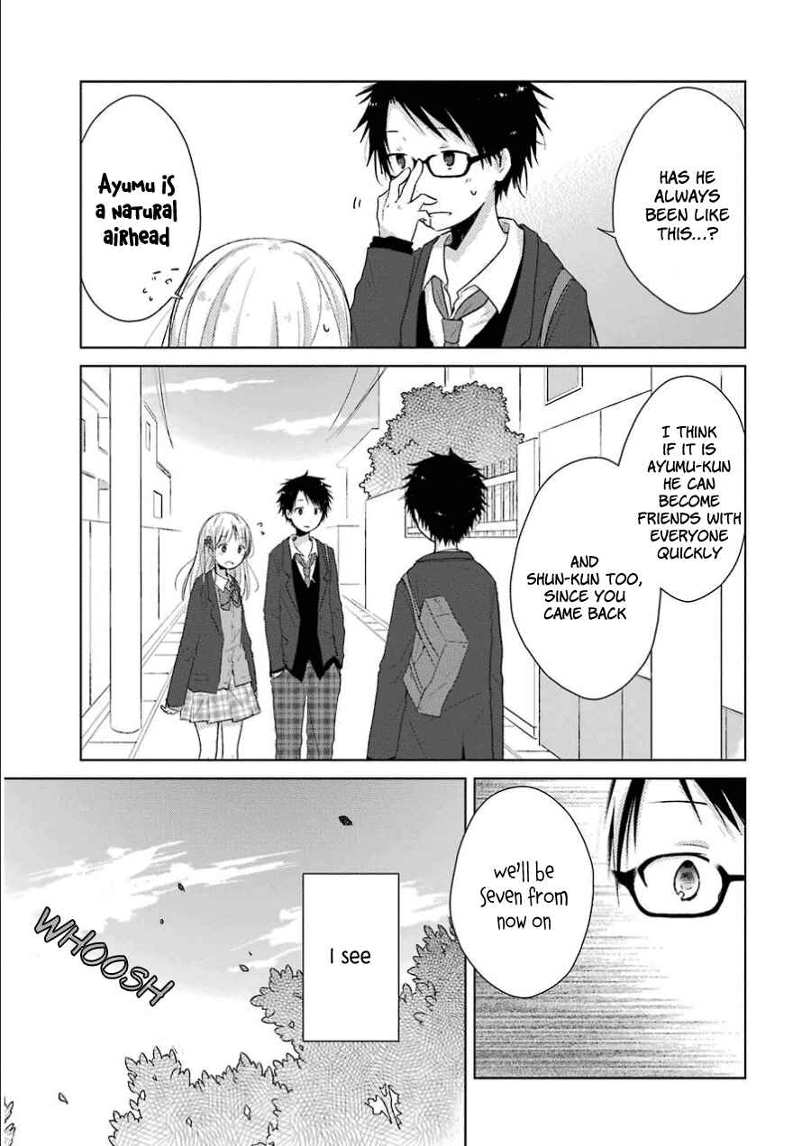 Page 2 Chapter 1.2 Boku ga Boku de Aru Tame ni