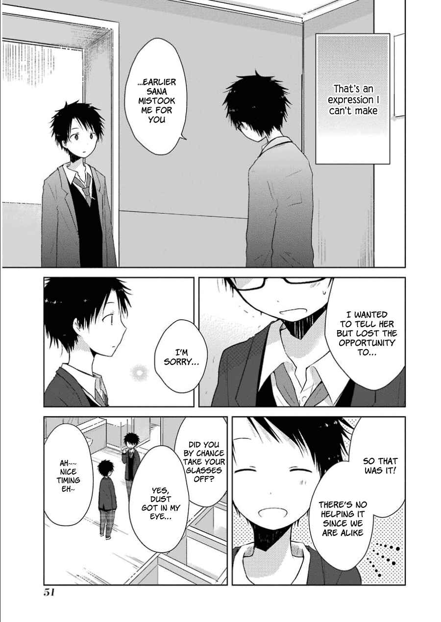 Page 22 Chapter 1.2 Boku ga Boku de Aru Tame ni