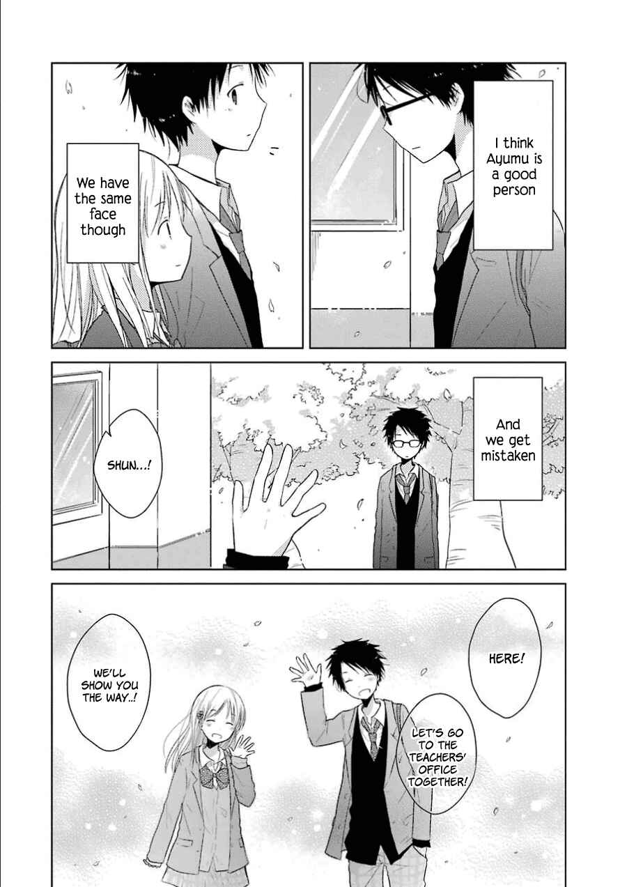 Page 25 Chapter 1.2 Boku ga Boku de Aru Tame ni