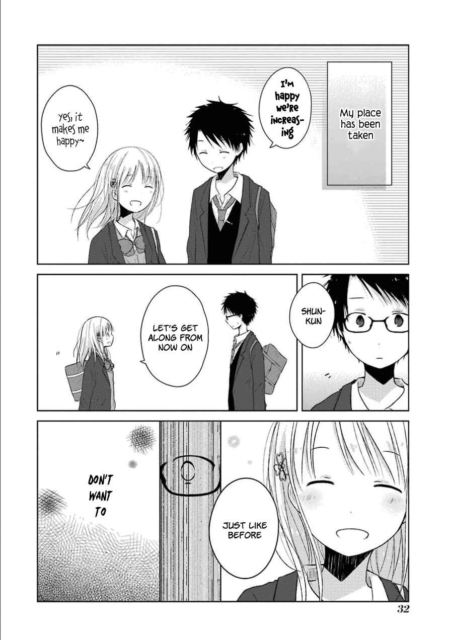 Page 3 Chapter 1.2 Boku ga Boku de Aru Tame ni