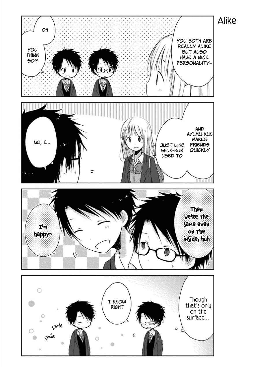 Page 7 Chapter 1.2 Boku ga Boku de Aru Tame ni