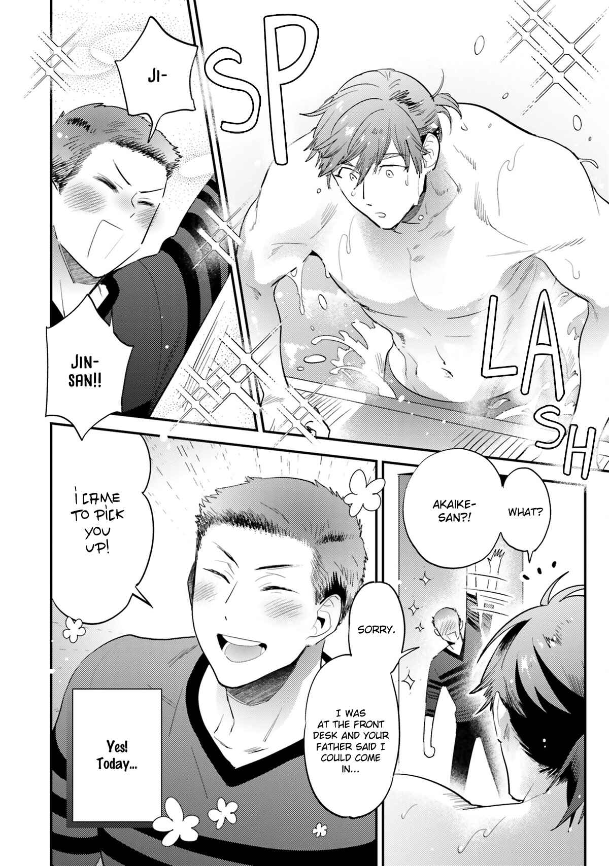 Page 11 Chapter 2 Jelly Pool