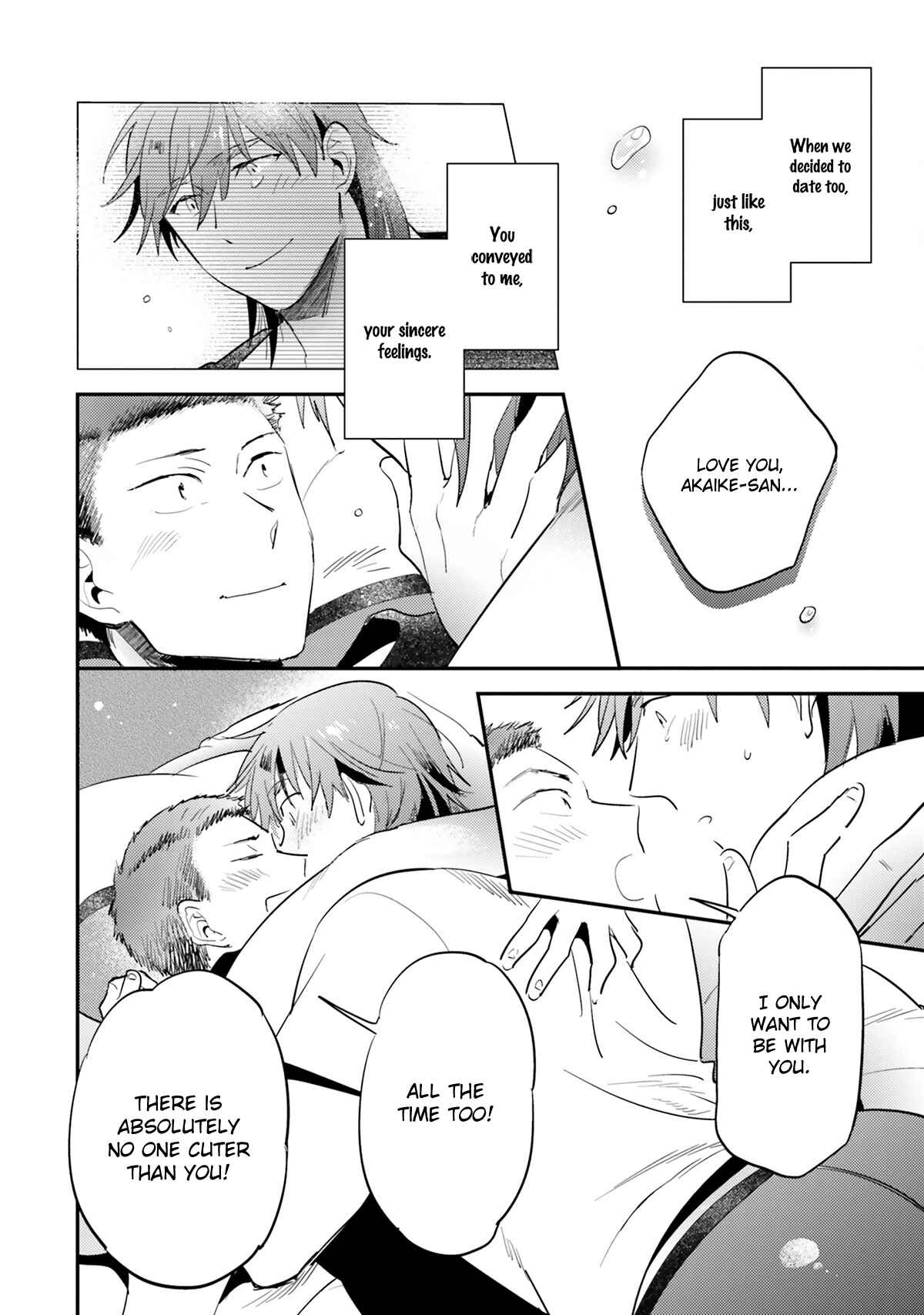 Page 19 Chapter 2 Jelly Pool