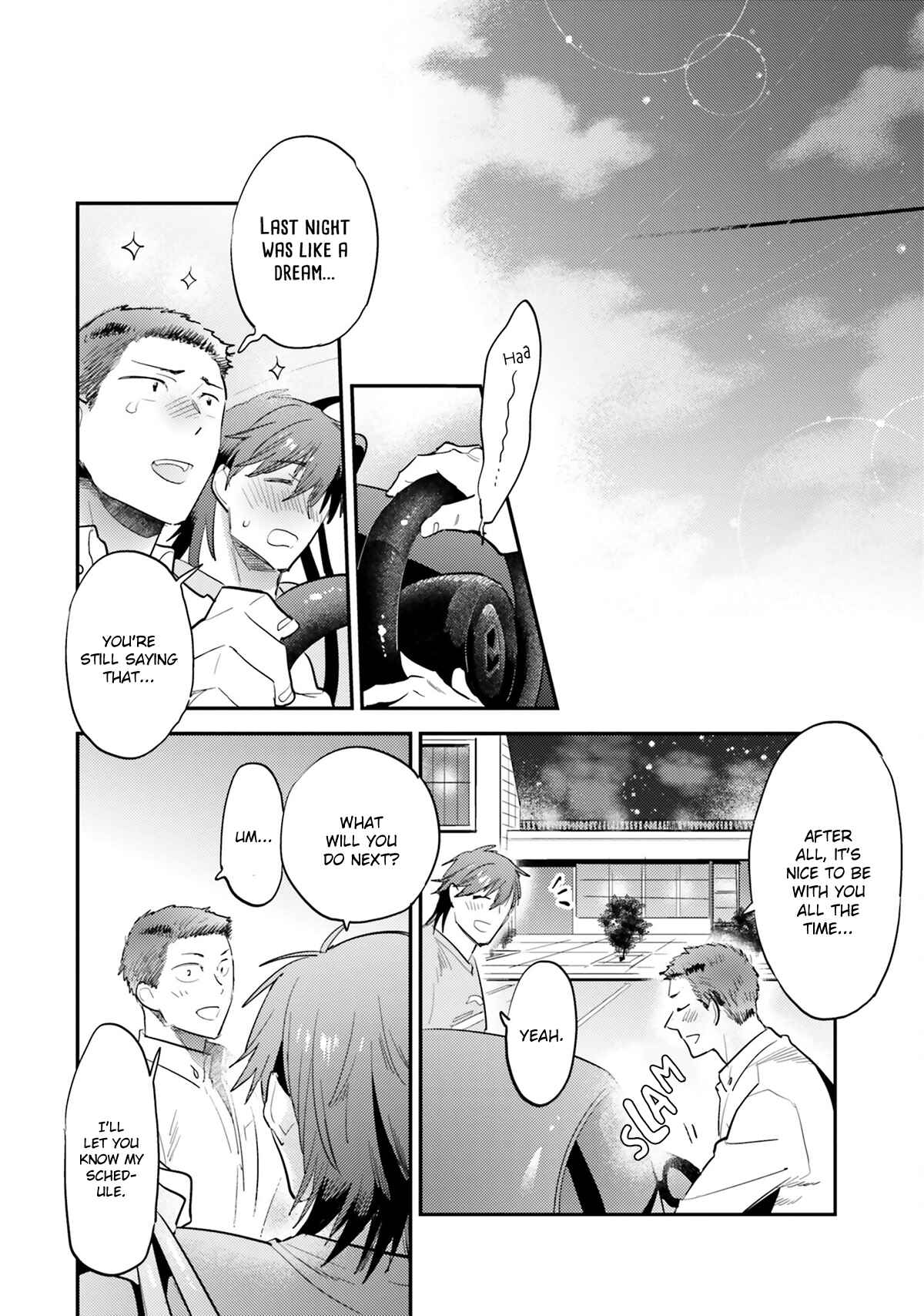 Page 23 Chapter 2 Jelly Pool