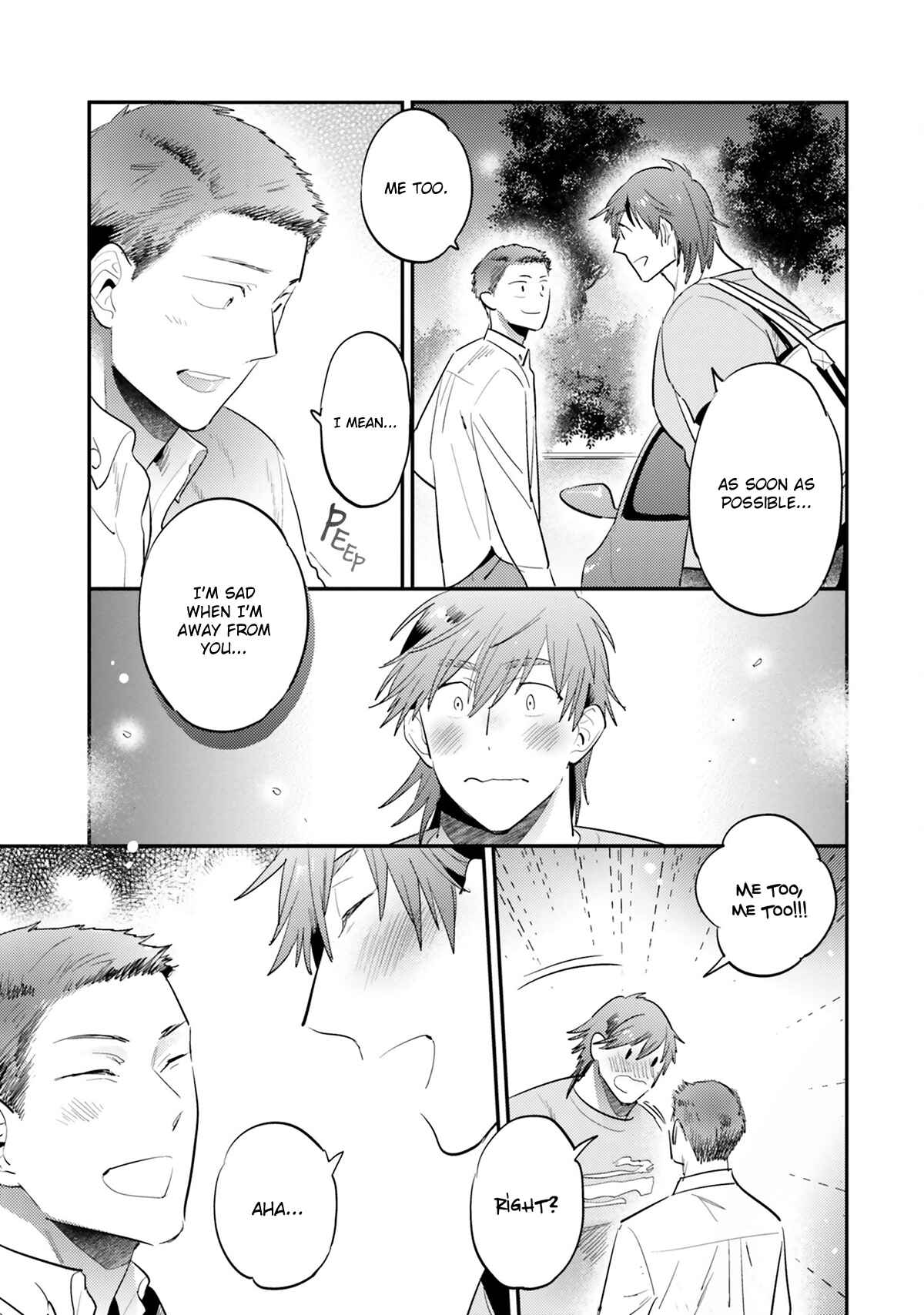 Page 24 Chapter 2 Jelly Pool