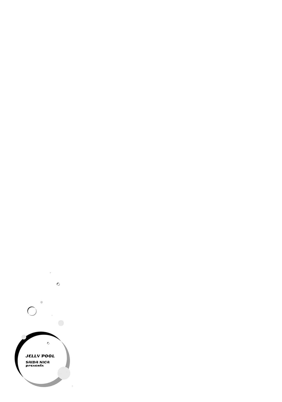 Page 28 Chapter 2 Jelly Pool