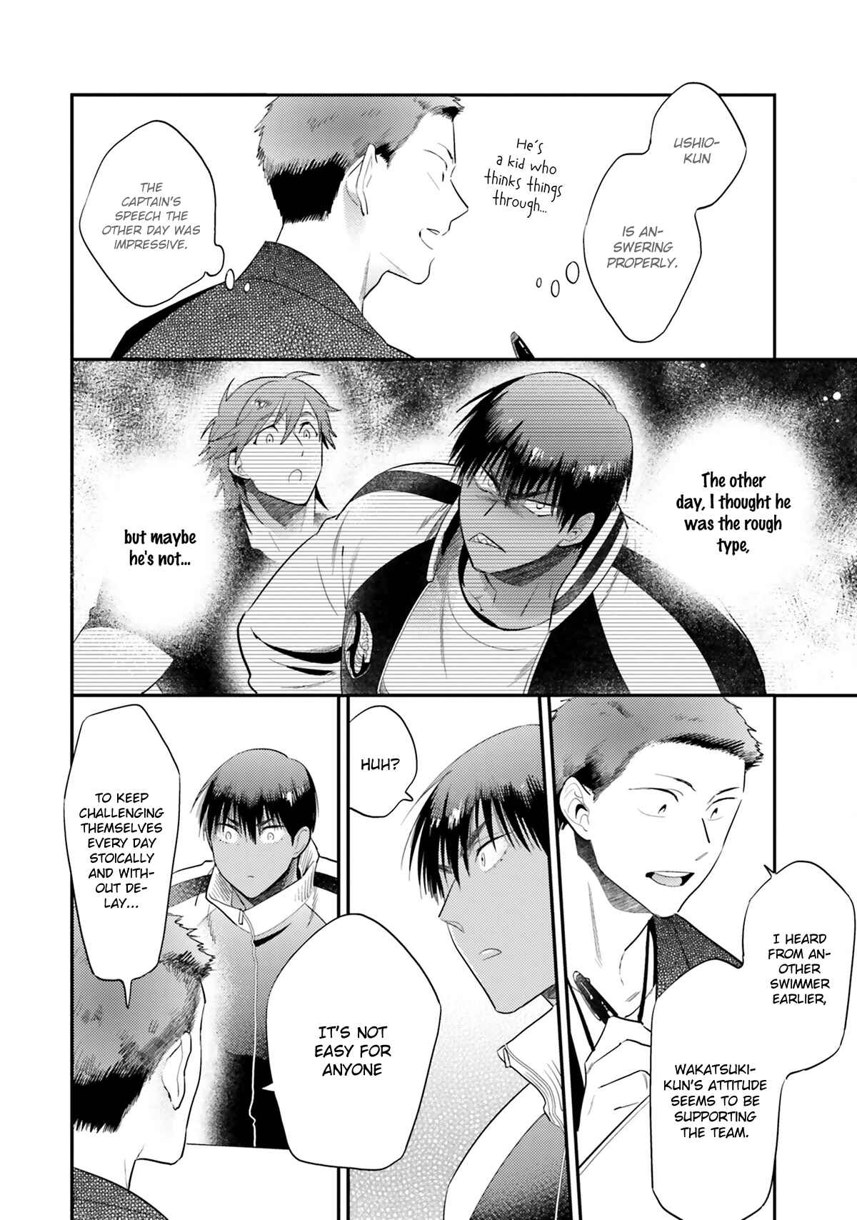 Page 5 Chapter 2 Jelly Pool