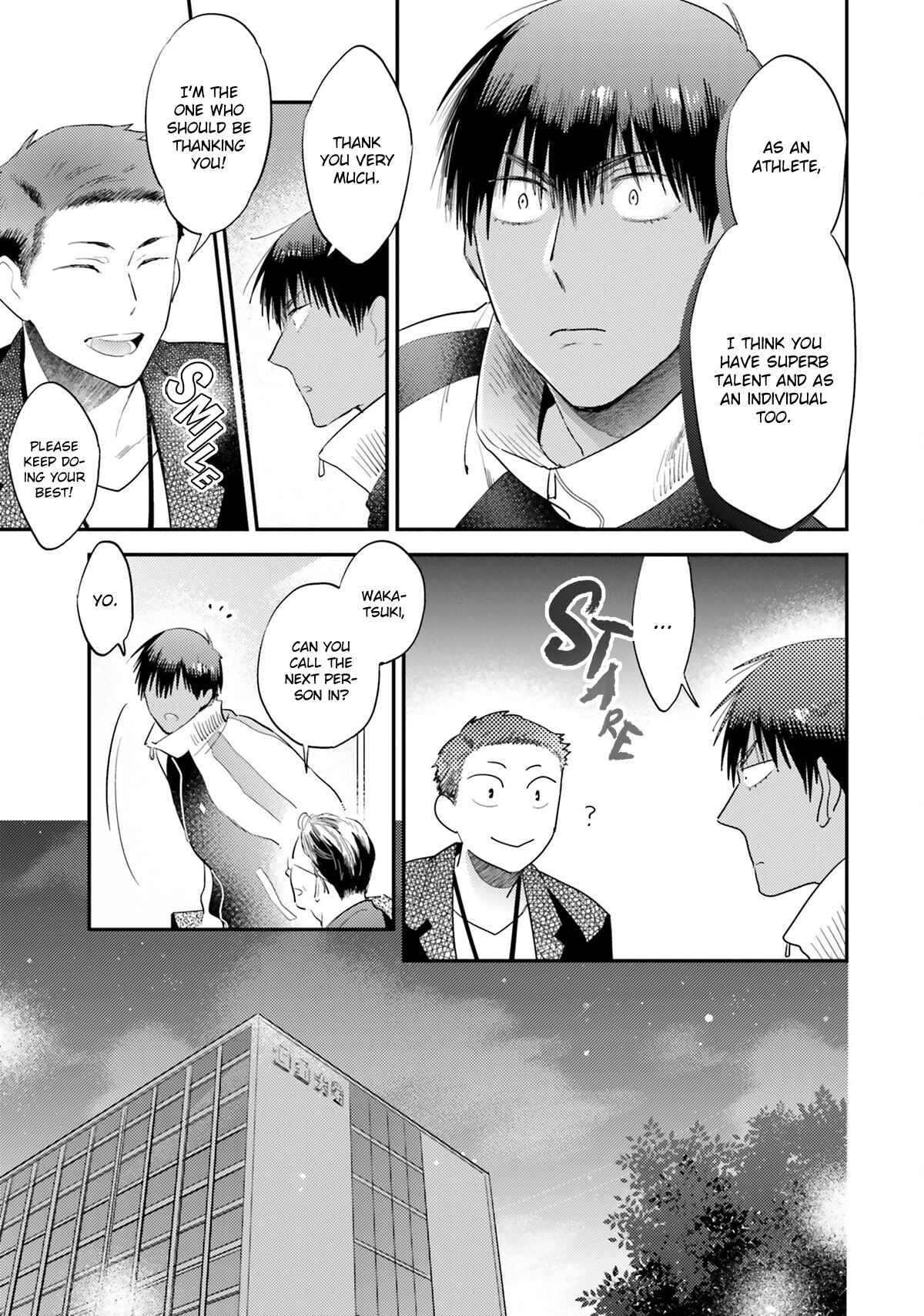 Page 6 Chapter 2 Jelly Pool
