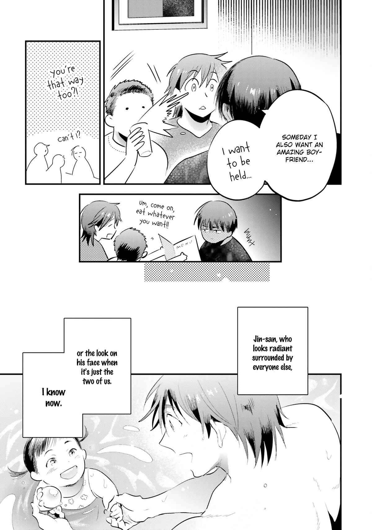 Page 26 Chapter 3 Jelly Pool