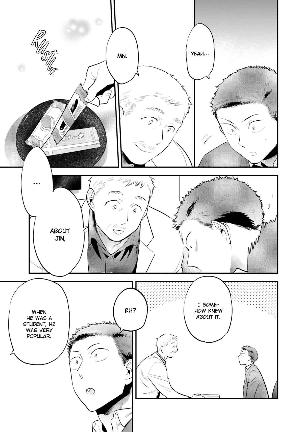 Page 8 Chapter 3 Jelly Pool