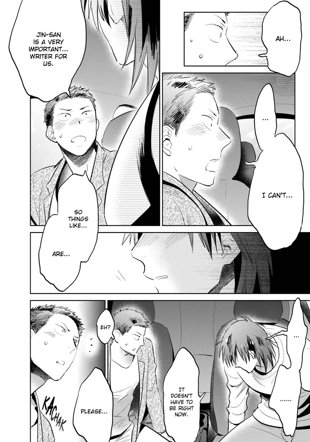 Page 19 Chapter 4 Jelly Pool